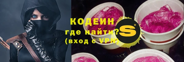 гидропоника Богданович